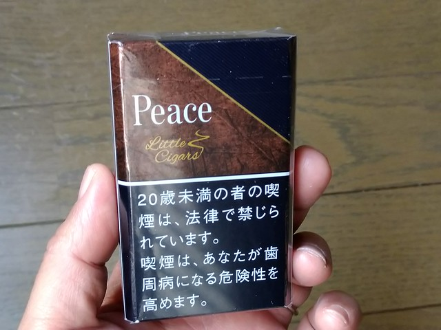 Peace Little CigarsとZippoライターの愉しみ – note varie