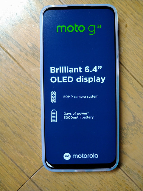 スマホなんてiPhoneじゃなくてもエントリーモデルで充分事足りる – Motorola moto g31